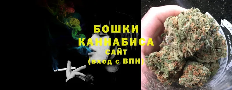 Конопля SATIVA & INDICA  Тетюши 